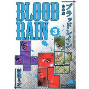 BLOOD RAIN 合本版 3（スマートゲート） [電子書籍]