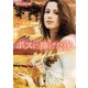 ボスに捧げた夜【ハーレクイン文庫版】（ハーレクイン） [電子書籍]