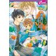 初恋ロイヤルクルーズ ～憧れの王子さまと、豪華客船で子育て始めました！～（コスミック出版） [電子書籍]
