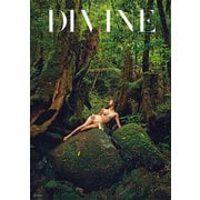 菜々緒写真集 DIVINE（講談社） [電子書籍]