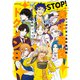 マンガで学ぶ食中毒対策 STOP！ 食中毒菌 ドクメン8（KADOKAWA） [電子書籍]