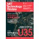 MITテクノロジーレビュー（日本版） Vol.10 世界を変えるU35イノベーター2022年版（角川アスキー総合研究所） [電子書籍]
