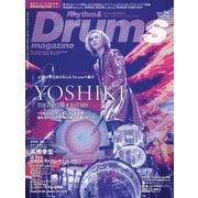 リズム＆ドラム・マガジン 2023年4月号（リットーミュージック） [電子書籍]