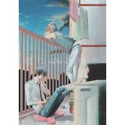 嘘つきと僕と（ダリアコミックスe） [電子書籍]