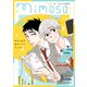 mimosa vol.30（リイド社） [電子書籍]