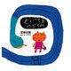 どいてよへびくん（偕成社） [電子書籍]