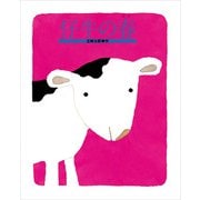 仔牛の春（偕成社） [電子書籍]