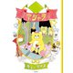 アジャラ（玄光社） [電子書籍]