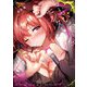 ももいろモンタージュ 2巻【特典付き】（芳文社） [電子書籍]