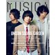 MUSICA(ムジカ) 2023年4月号（FACT） [電子書籍]