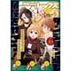 Comic REX （コミック レックス） 2023年5月号（一迅社） [電子書籍]