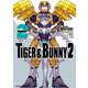 TIGER ＆ BUNNY 2（2）（KADOKAWA） [電子書籍]