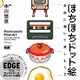 ぽちぽちドット絵 自由に描いて楽しもう！（エムディエヌコーポレーション） [電子書籍]