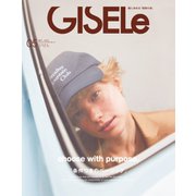 GISELe（ジゼル） 2023年5月号（主婦の友社） [電子書籍]