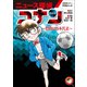 名探偵コナン学習まんが「ニュース探偵コナン」 5～標的は日本代表～（小学館） [電子書籍]