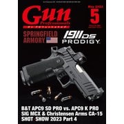 月刊Gun Professionals 2023年5月号（ホビージャパン） [電子書籍]