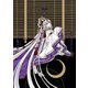 CLAMP PREMIUM COLLECTION X （4）（KADOKAWA） [電子書籍]