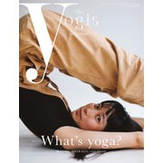 The yogis magazine（ヨギスマガジン） Vol.1（Lotus8） [電子書籍]
