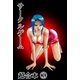 サークルゲーム 超合本 2（サイバーブックス） [電子書籍]