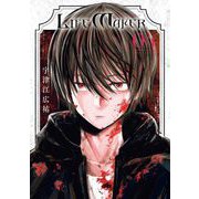 LIFE MAKER 4（小学館） [電子書籍]