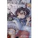 古見さんは、コミュ症です。 29（小学館） [電子書籍]