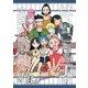 はいこう学園 定時高校1年A組（1）（ナンバーナイン） [電子書籍]