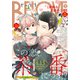 BE・LOVE 2023年5月号 （2023年4月1日発売）（講談社） [電子書籍]