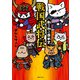 ねこねこ日本史 戦国武将伝（実業之日本社） [電子書籍]