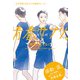 青春サプリ。限界なんてない（ポプラ社） [電子書籍]