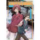 都市伝説探偵セツナ 超常Xファイル（ポプラ社） [電子書籍]