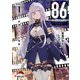 86―エイティシックス―Alter.1 ─死神ときどき青春─（KADOKAWA） [電子書籍]