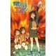 電脳コイル8（徳間書店） [電子書籍]