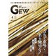 ゴルフ エコノミック ワールド 2023年4月号（ゴルフ用品界社） [電子書籍]