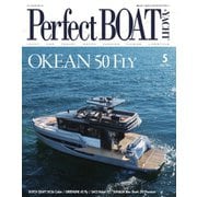 Perfect BOAT（パーフェクトボート） 2023年5月号（パーフェクトボート） [電子書籍]