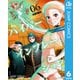 ハイパーインフレーション 6（集英社） [電子書籍]