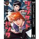 ジャンケットバンク 11（集英社） [電子書籍]