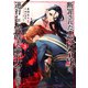 断罪された悪役令嬢は、逆行して完璧な悪女を目指す@COMIC 第3巻（TOブックス） [電子書籍]