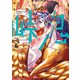 峠鬼 6（KADOKAWA） [電子書籍]
