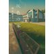 灰色の家（光文社） [電子書籍]