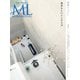 モダンリビング（MODERN LIVING) No.268（ハースト婦人画報社） [電子書籍]