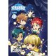 ぷちゴナビス【分冊版】13（ブシロードワークス） [電子書籍]