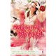 売り渡された誇り高き娘（ハーレクイン） [電子書籍]