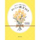 1日ひとつ、疲れが消える おいしい漢方365（世界文化社） [電子書籍]