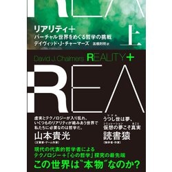 ラッピング無料】 様 ヨドバシ様専用 検討 マルチメディアAKIBA - www