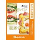 食パンでのっけパン＆極厚サンド（オレンジページ） [電子書籍]
