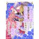不遇令嬢ですが契約結婚を始めたら王子の一途な蜜愛が止まりません ネクストFアンソロジー（ジャイブ） [電子書籍]