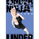 アンダーニンジャ（10）（講談社） [電子書籍]