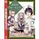 異世界ウォーキング（2）（講談社） [電子書籍]