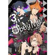 Obey Me！ The Comic 3巻（マッグガーデン） [電子書籍]
