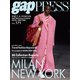 2023-2024 A/W gap PRESS vol.171 MILAN/NY（TOブックス） [電子書籍]
